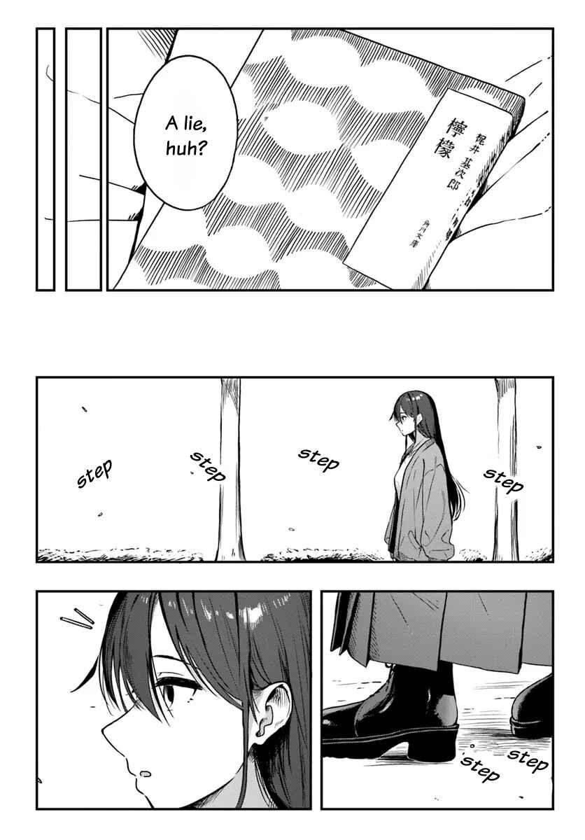 Page 23 Chapter 2 Daunaa Kei Onee-san ni Mainichi Kasu no Uso wo Nagashikomareru Hanashi