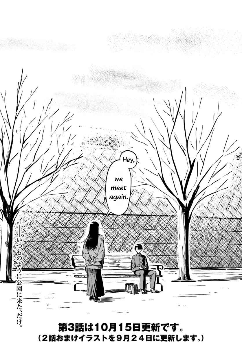 Page 25 Chapter 2 Daunaa Kei Onee-san ni Mainichi Kasu no Uso wo Nagashikomareru Hanashi