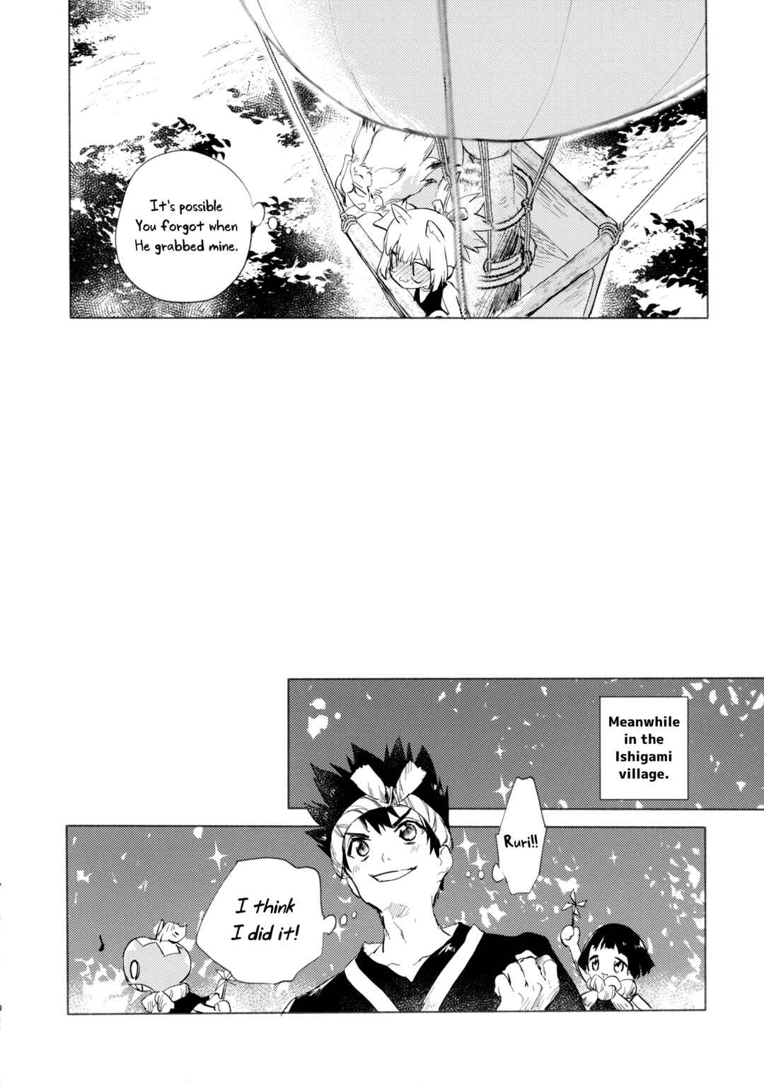 Page 11 Chapter Unknown_876c Dr.STONE - Sekki Sekai de Mabushii Natsu (Doujinshi)