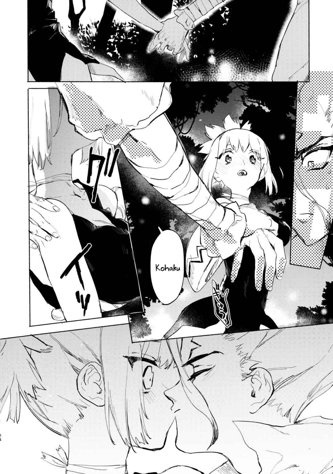 Page 25 Chapter Unknown_876c Dr.STONE - Sekki Sekai de Mabushii Natsu (Doujinshi)