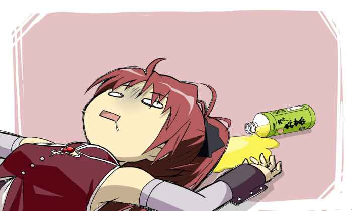 Page 2 Chapter Unknown_b106 Mahou Shoujo Madoka★Magica - [I○ En] Ocha no Majo (Doujinshi)