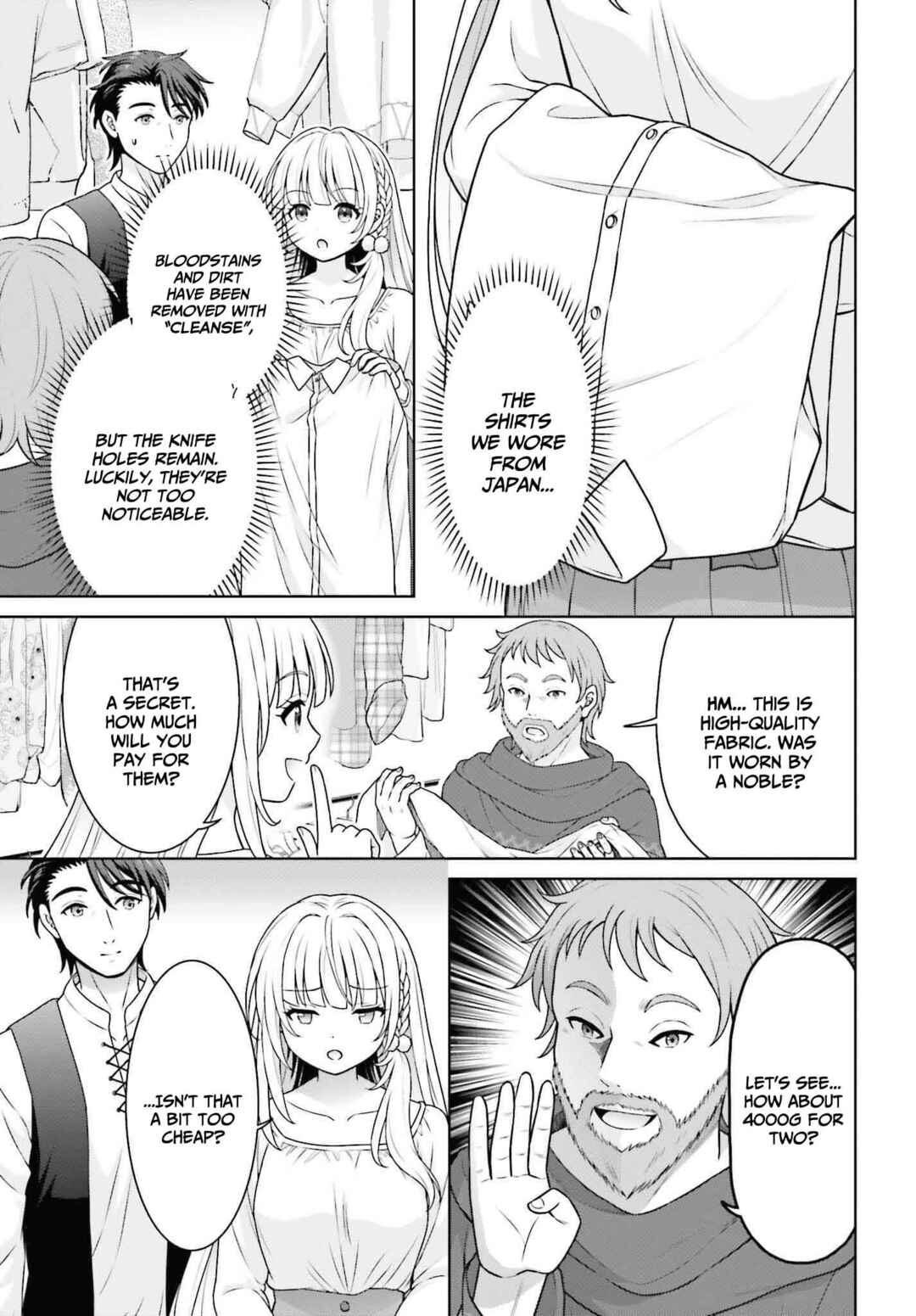 Page 20 Chapter 4 Gokinjo JK Isezaki-san wa Isekaigaeri no Daiseijo