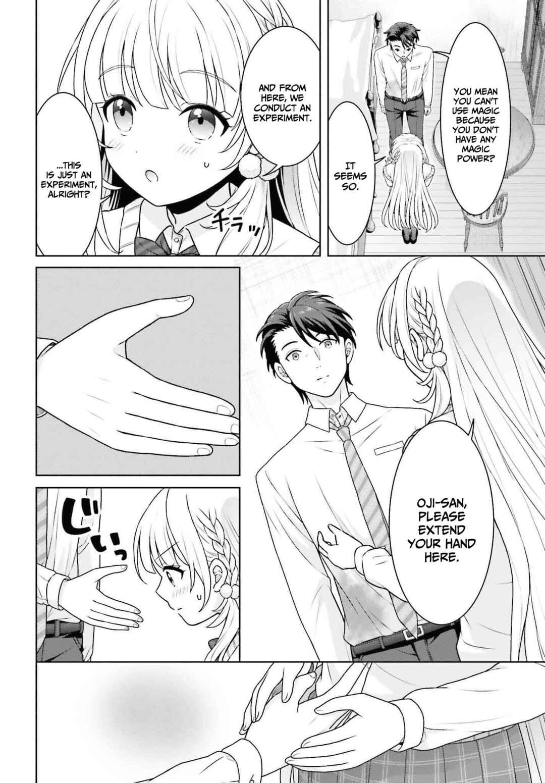 Page 15 Chapter 3 Gokinjo JK Isezaki-san wa Isekaigaeri no Daiseijo