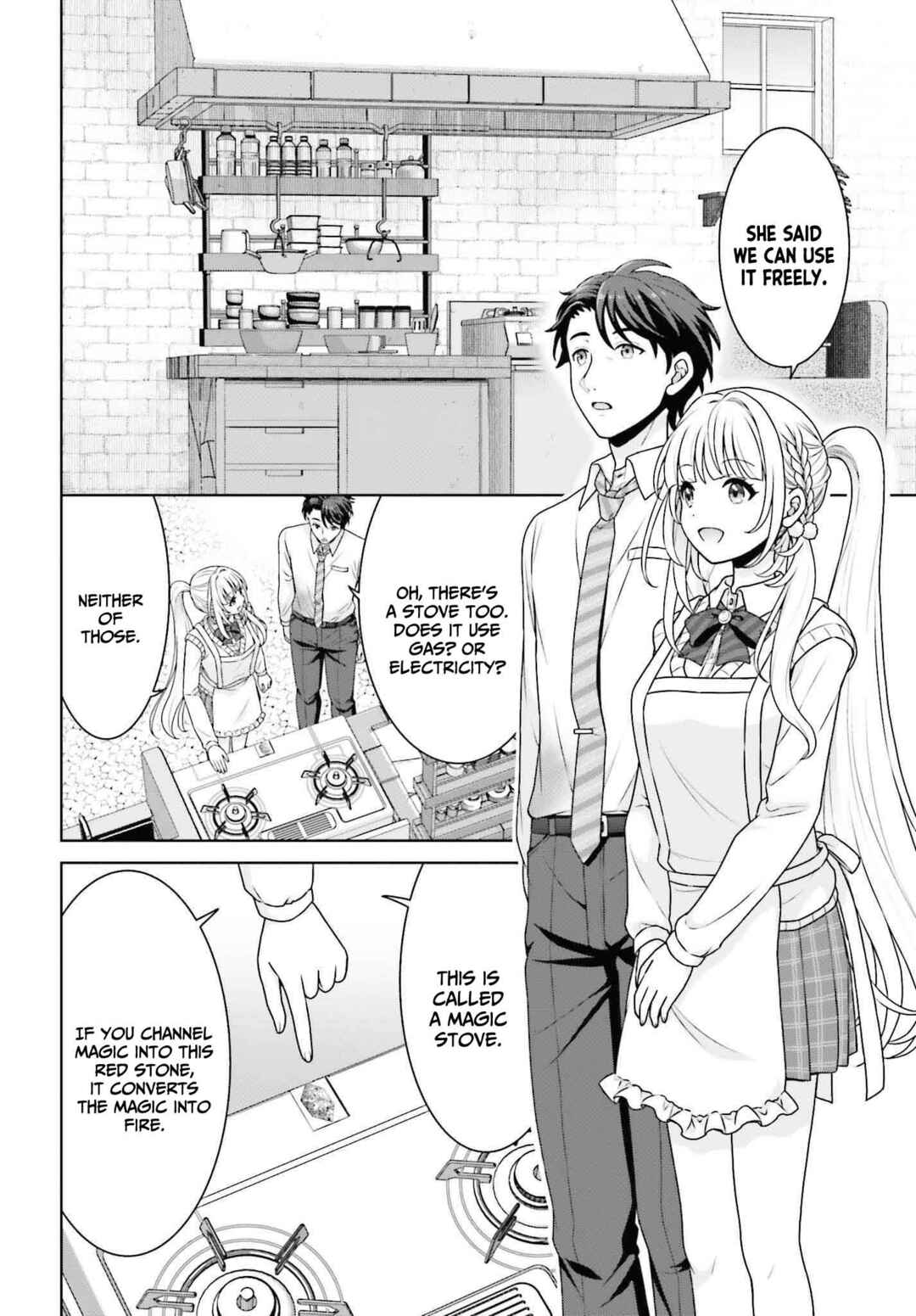 Page 5 Chapter 3 Gokinjo JK Isezaki-san wa Isekaigaeri no Daiseijo