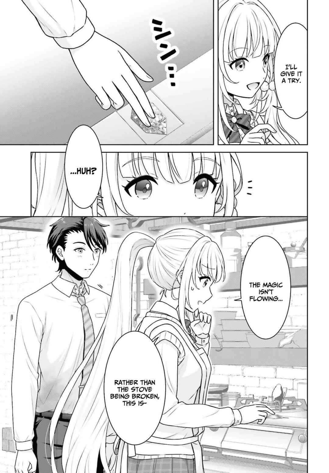 Page 6 Chapter 3 Gokinjo JK Isezaki-san wa Isekaigaeri no Daiseijo