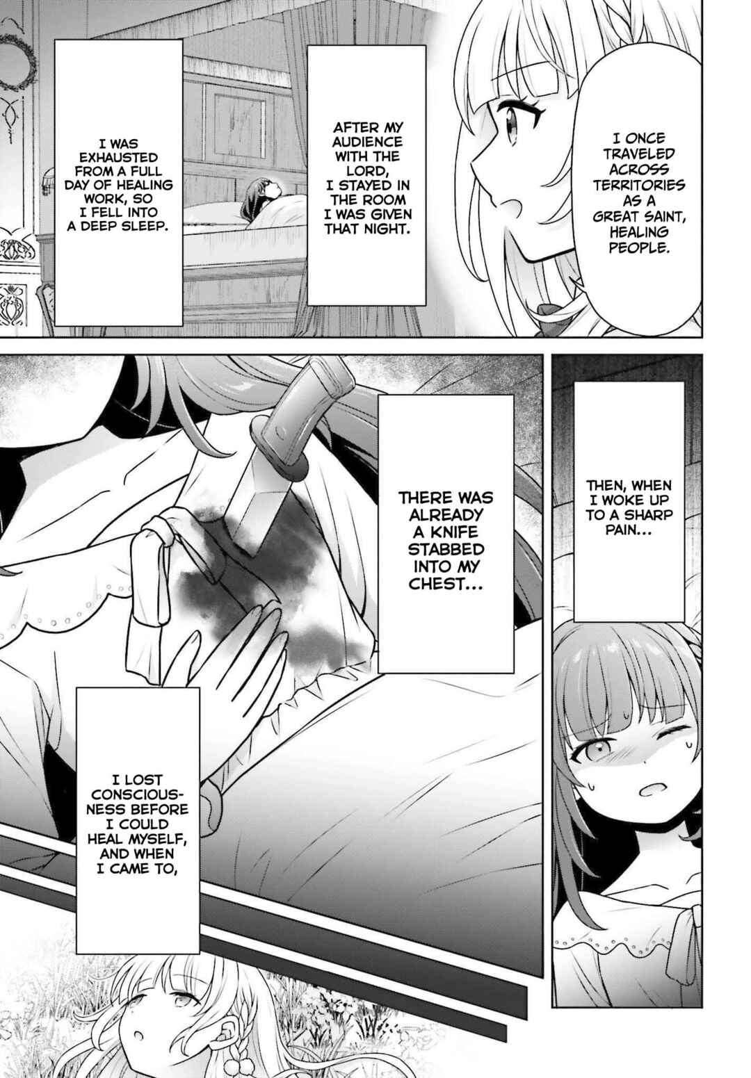 Page 10 Chapter 2 Gokinjo JK Isezaki-san wa Isekaigaeri no Daiseijo