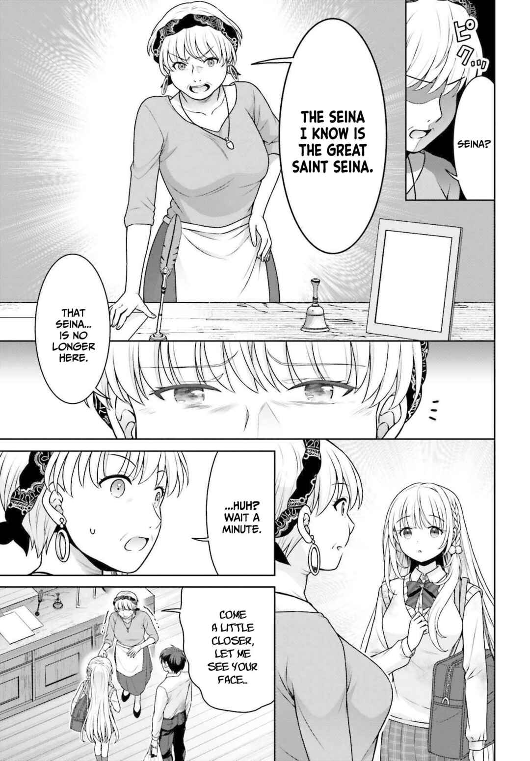 Page 18 Chapter 2 Gokinjo JK Isezaki-san wa Isekaigaeri no Daiseijo