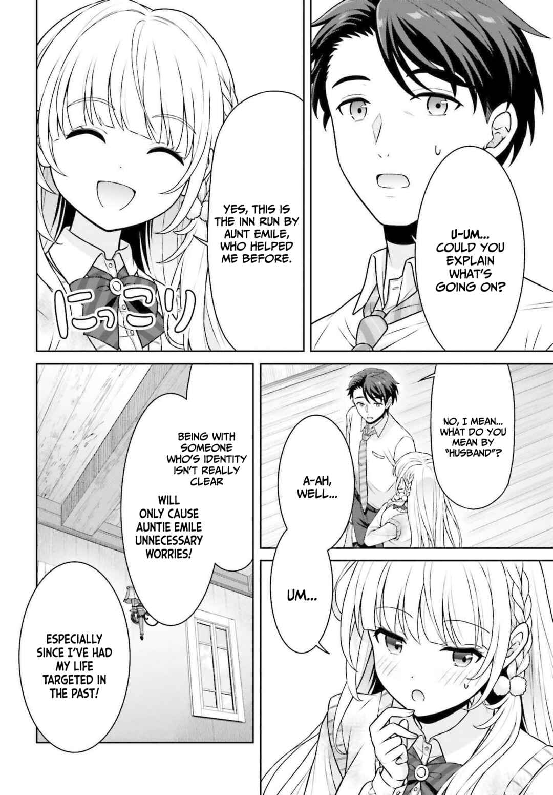 Page 23 Chapter 2 Gokinjo JK Isezaki-san wa Isekaigaeri no Daiseijo