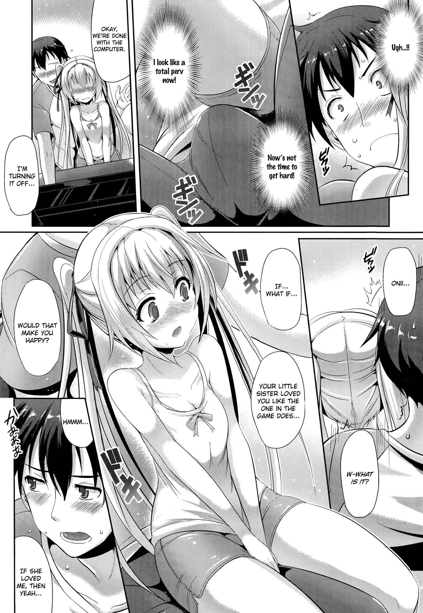 Page 6 Chapter 6 Junai Memorial