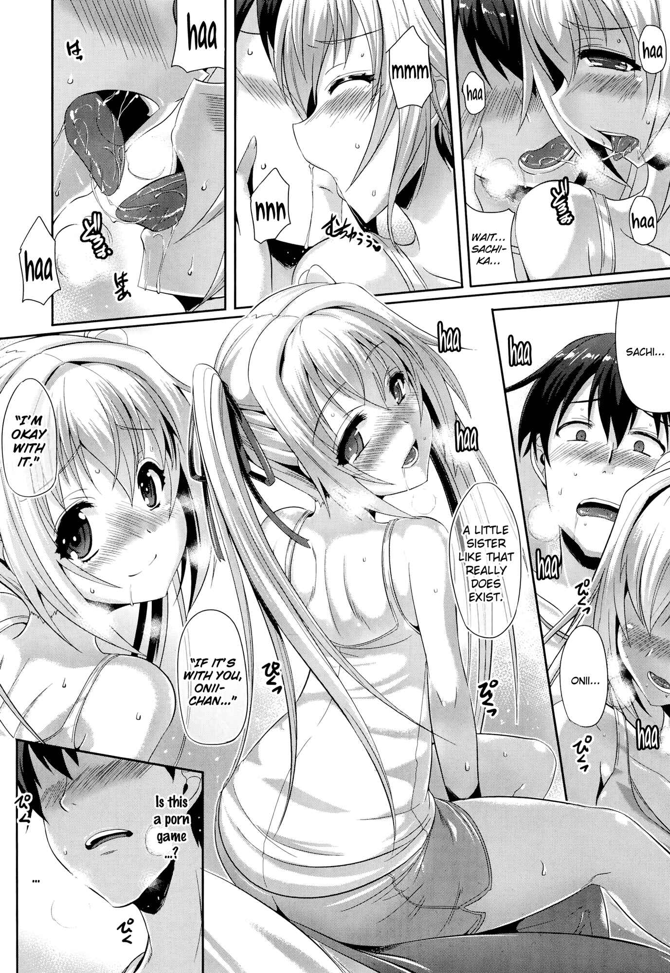 Page 8 Chapter 6 Junai Memorial
