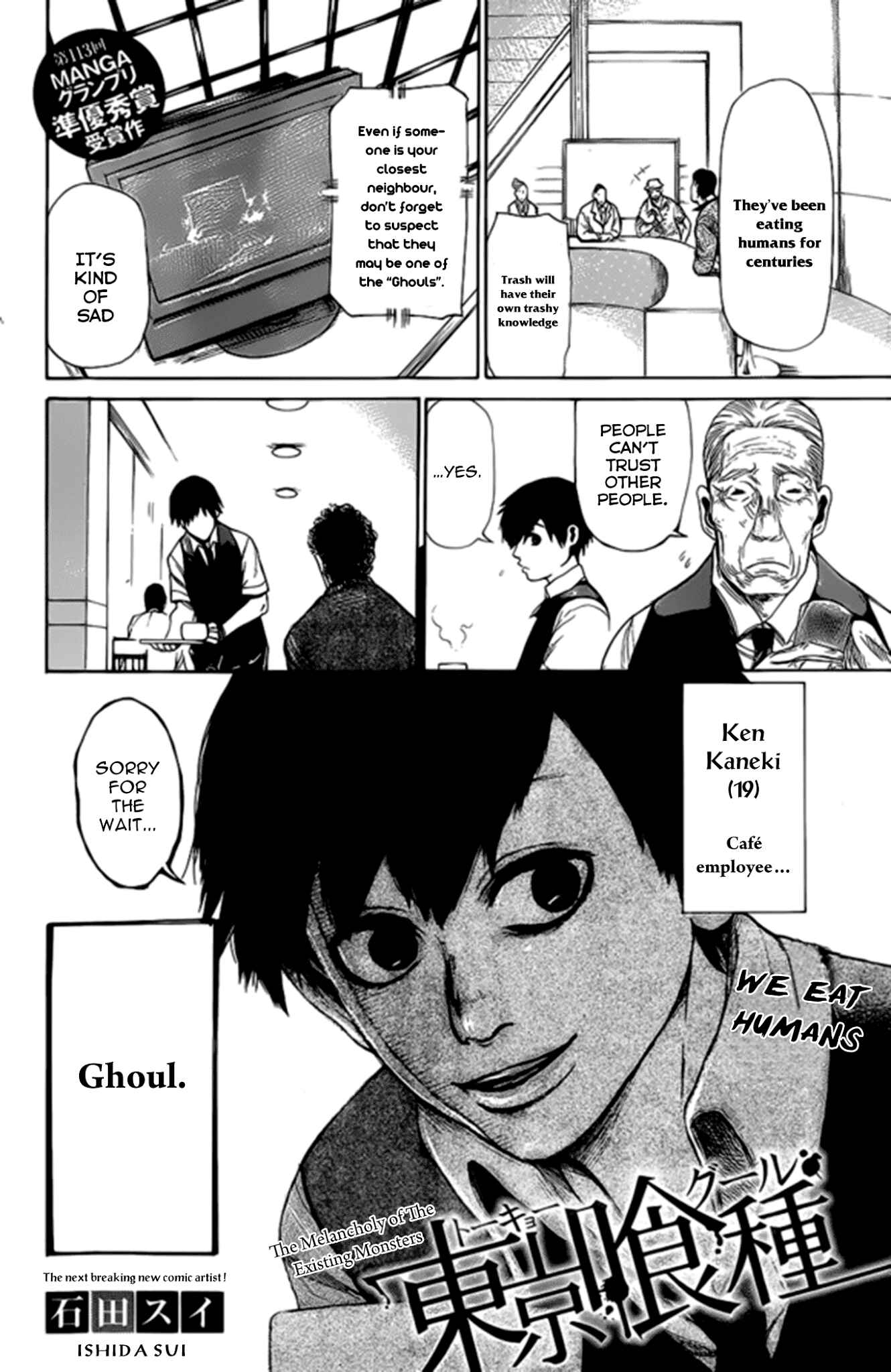 Page 2 Chapter Unknown_3141 Tokyo Ghoul (Oneshot)