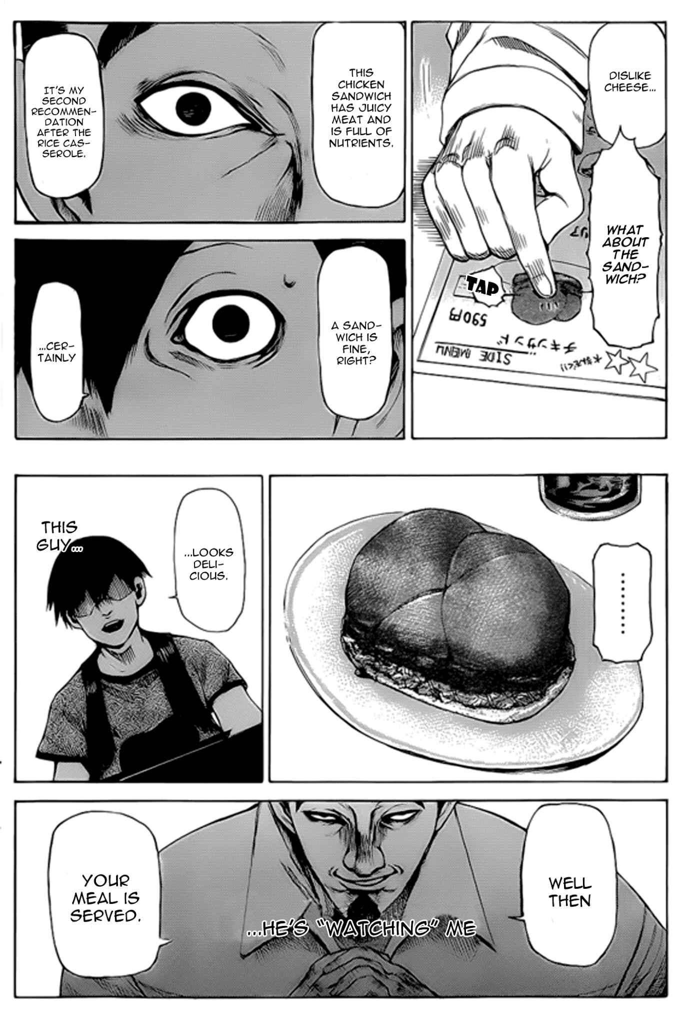 Page 20 Chapter Unknown_3141 Tokyo Ghoul (Oneshot)