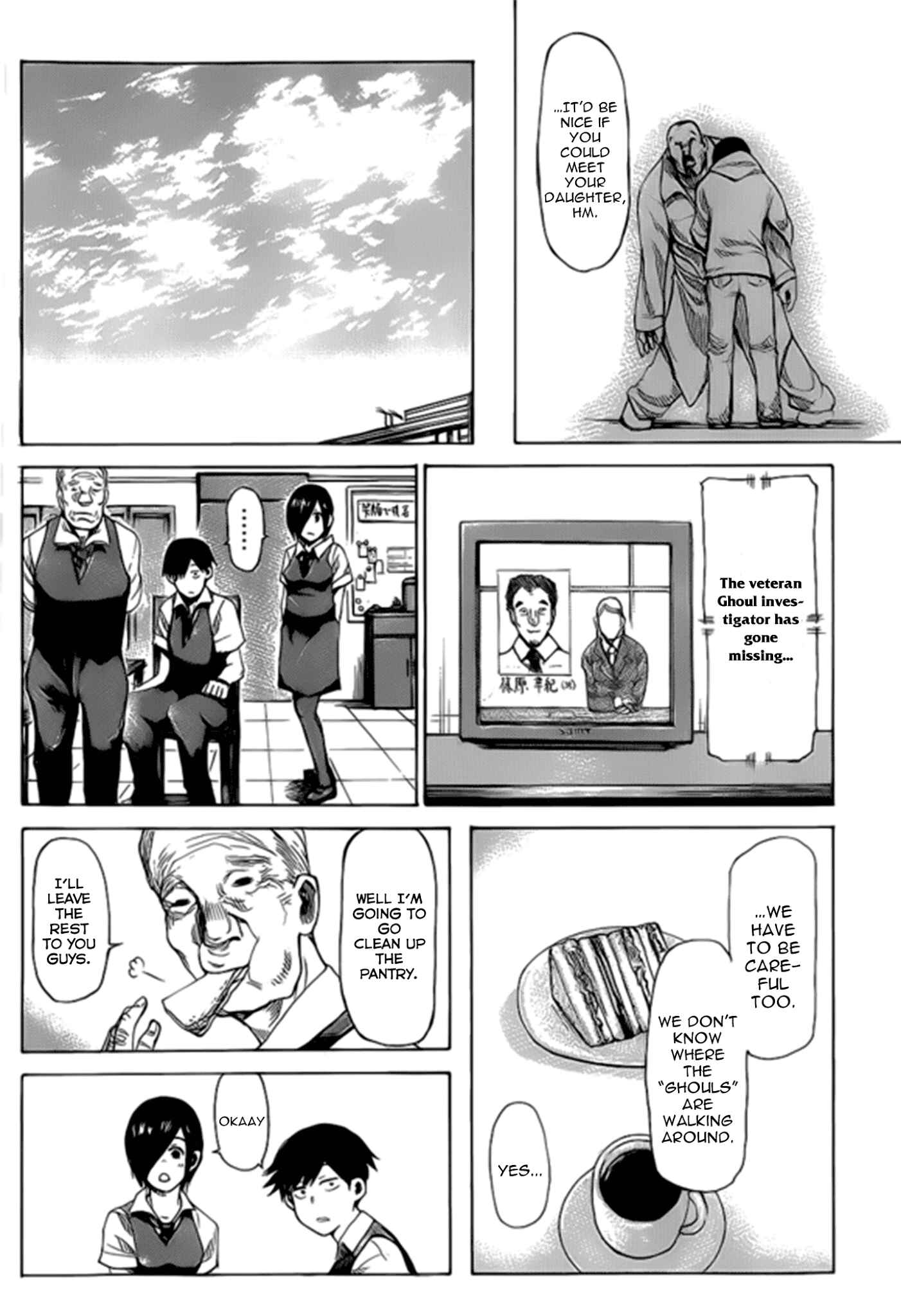Page 34 Chapter Unknown_3141 Tokyo Ghoul (Oneshot)