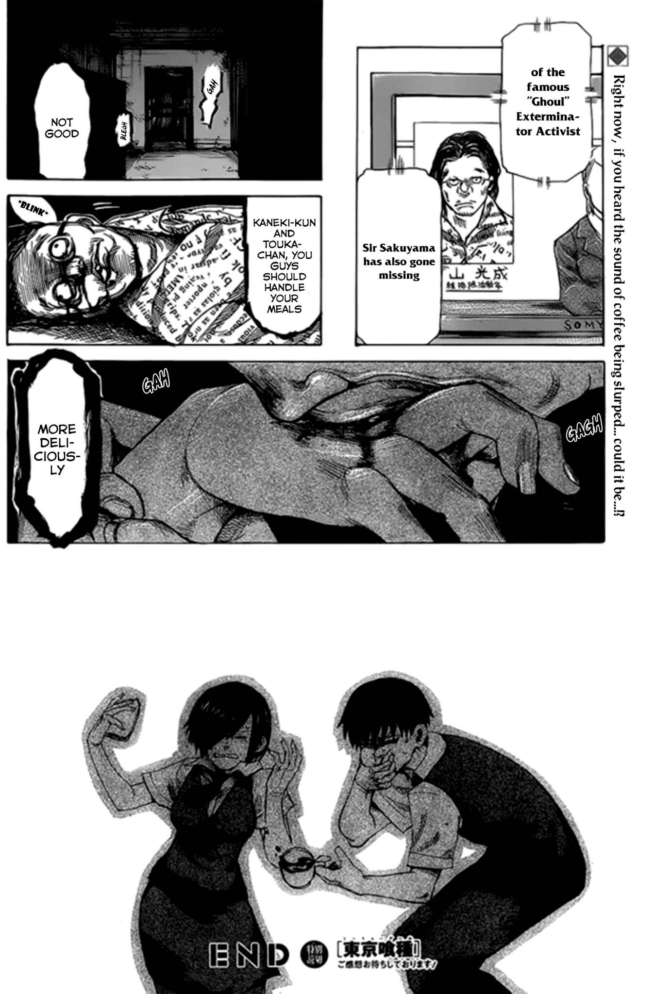Page 36 Chapter Unknown_3141 Tokyo Ghoul (Oneshot)