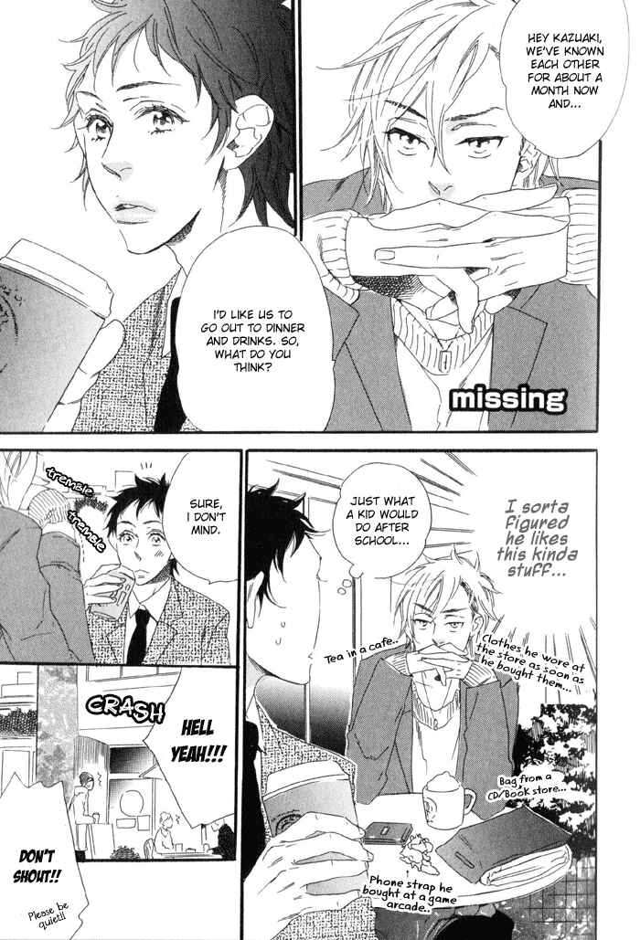 Page 1 Chapter 2 Calling