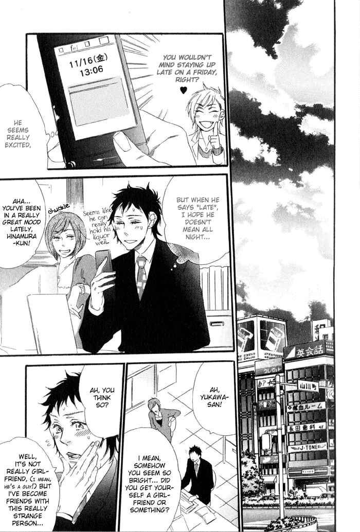 Page 3 Chapter 2 Calling