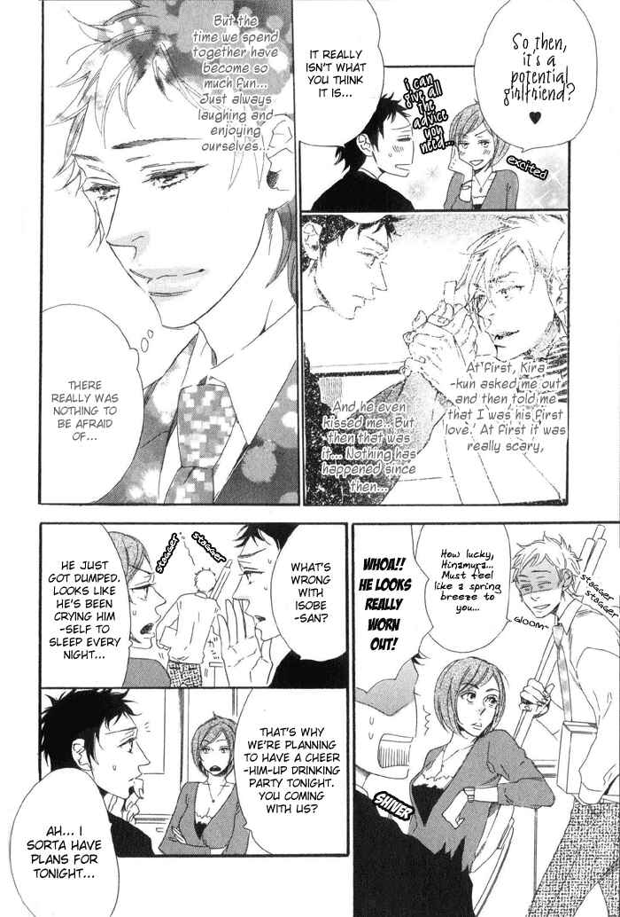Page 4 Chapter 2 Calling