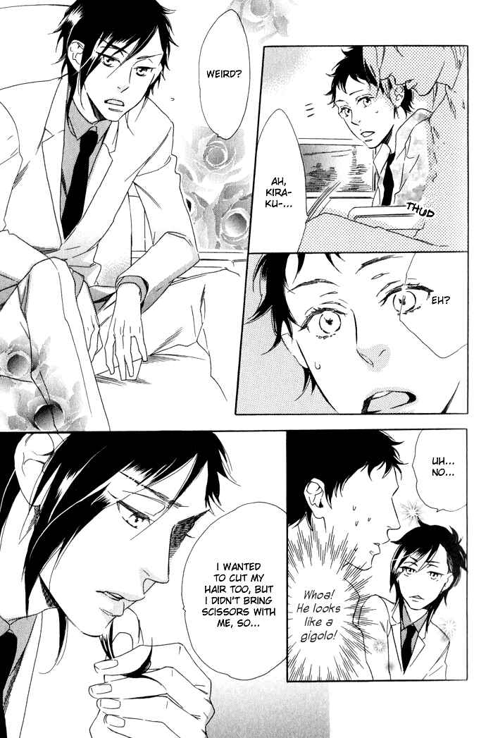 Page 13 Chapter 6 Calling