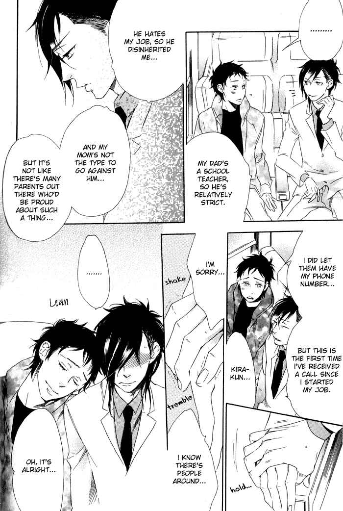 Page 14 Chapter 6 Calling