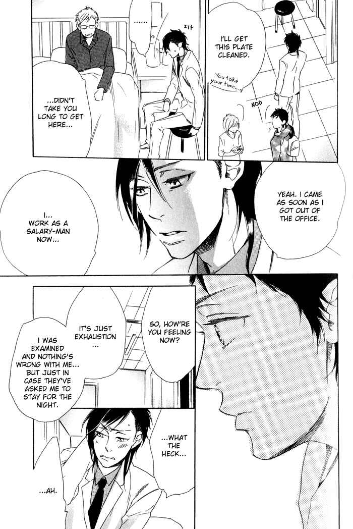 Page 17 Chapter 6 Calling