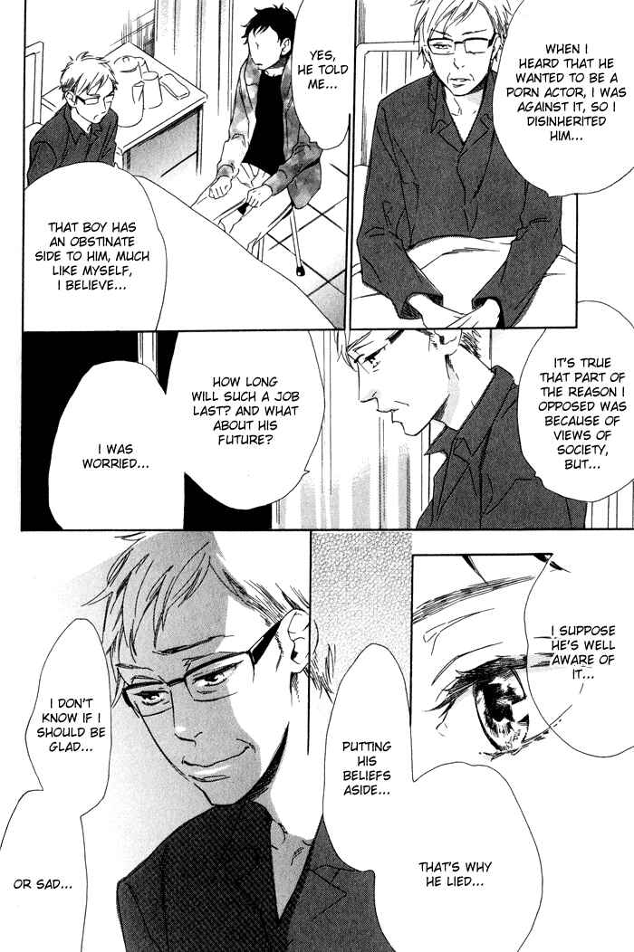 Page 20 Chapter 6 Calling