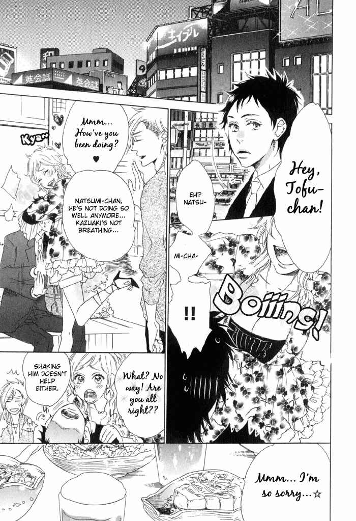 Page 7 Chapter 4 Calling