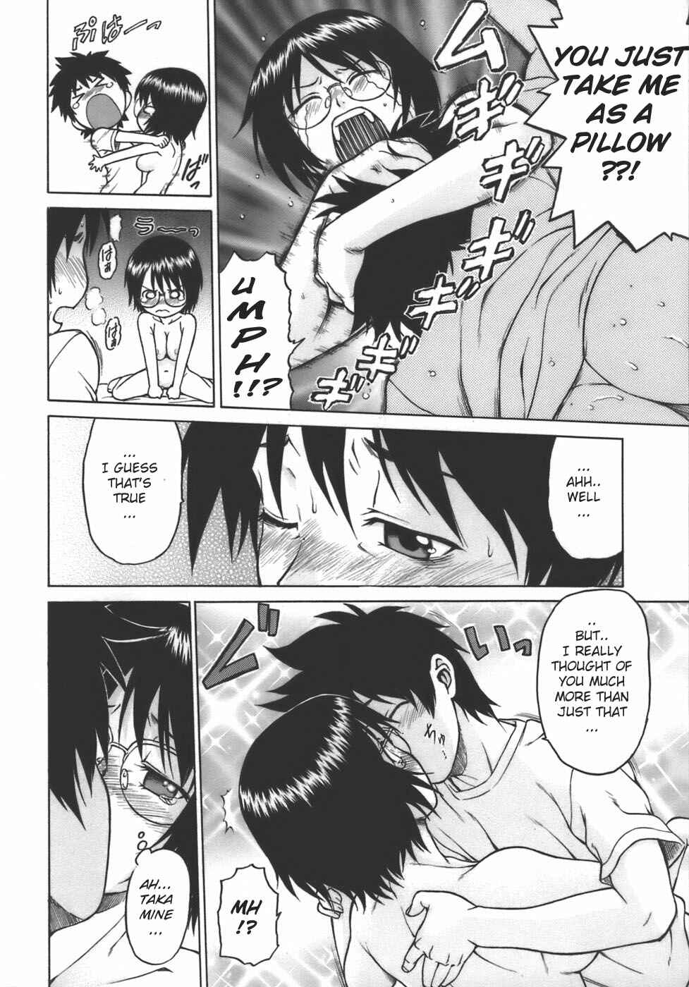 Page 12 Chapter 7 Yamete! Onee-chan