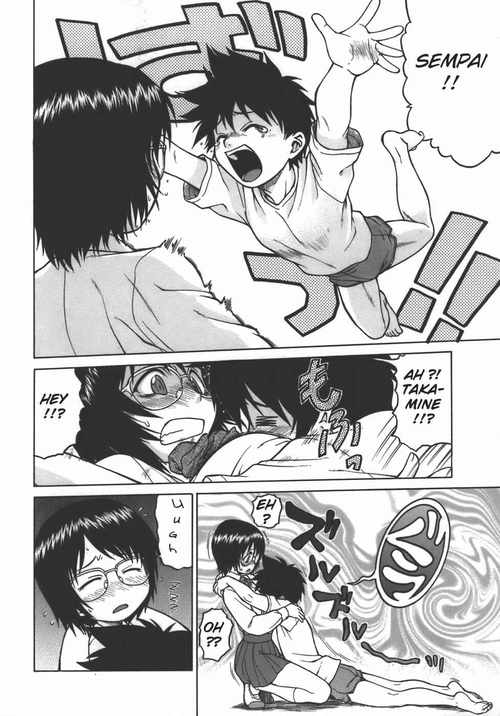 Page 4 Chapter 7 Yamete! Onee-chan