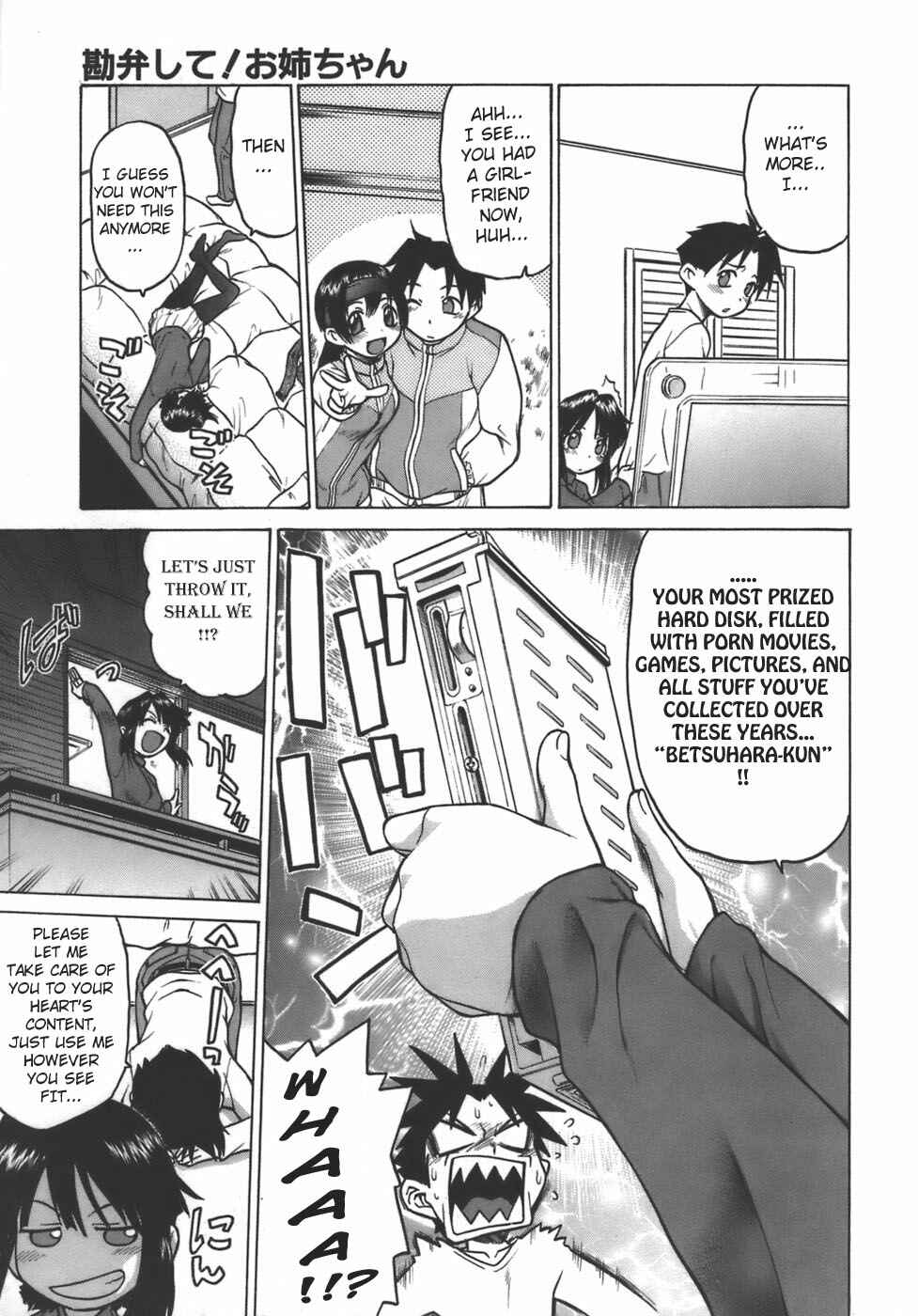 Page 5 Chapter 8 Yamete! Onee-chan