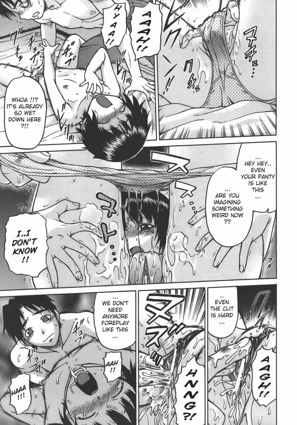 Page 19 Chapter 5 Yamete! Onee-chan