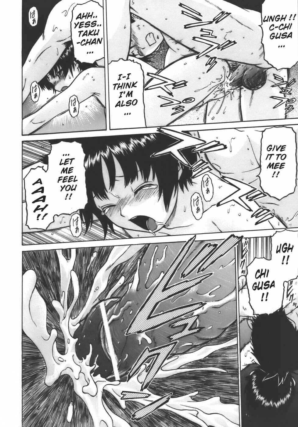 Page 28 Chapter 5 Yamete! Onee-chan