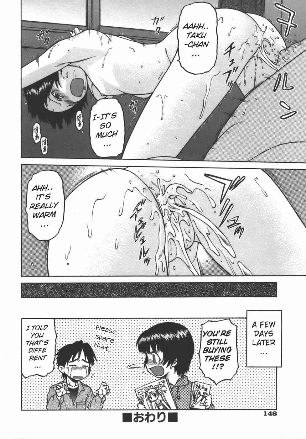 Page 30 Chapter 5 Yamete! Onee-chan