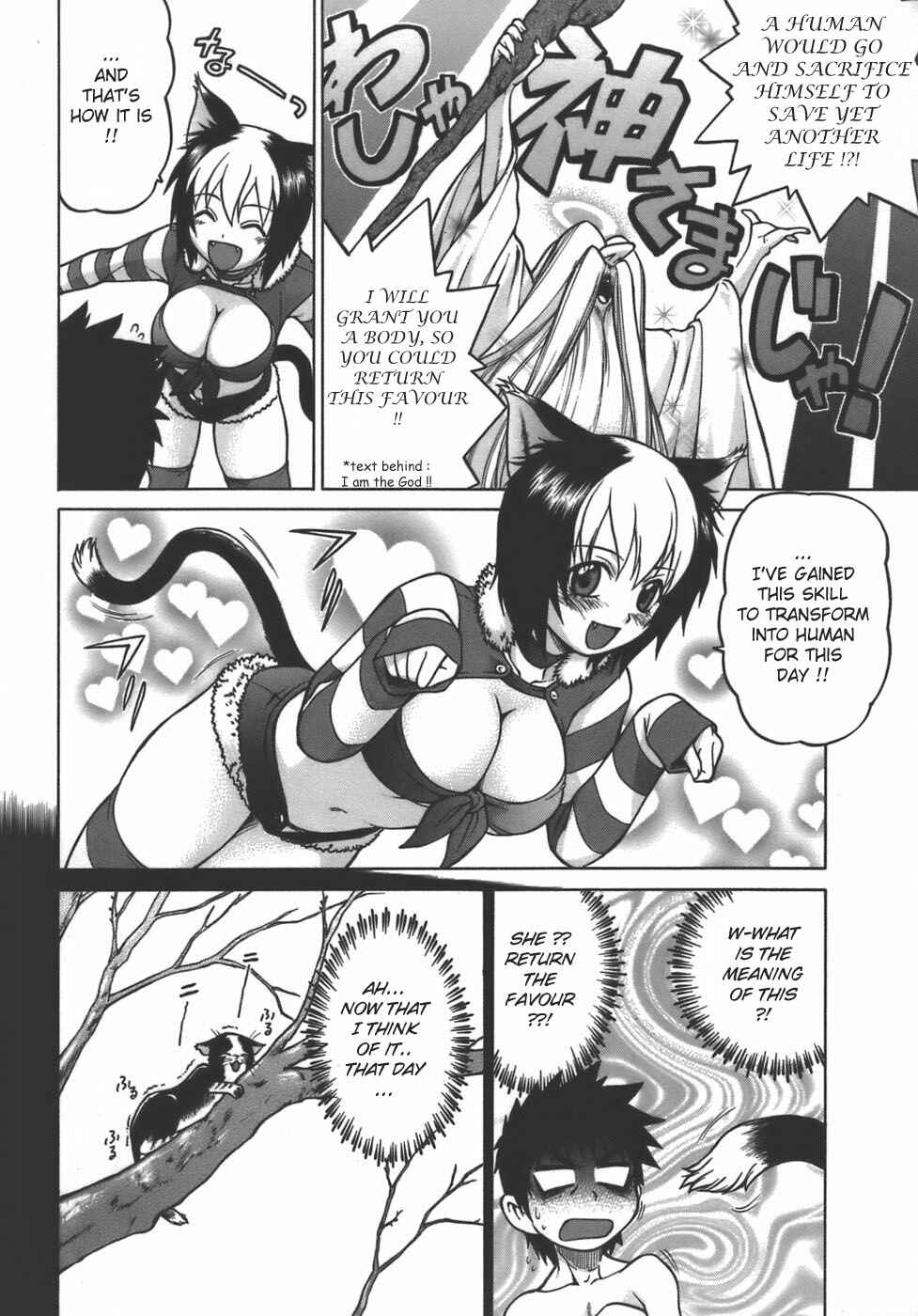 Page 10 Chapter 4 Yamete! Onee-chan