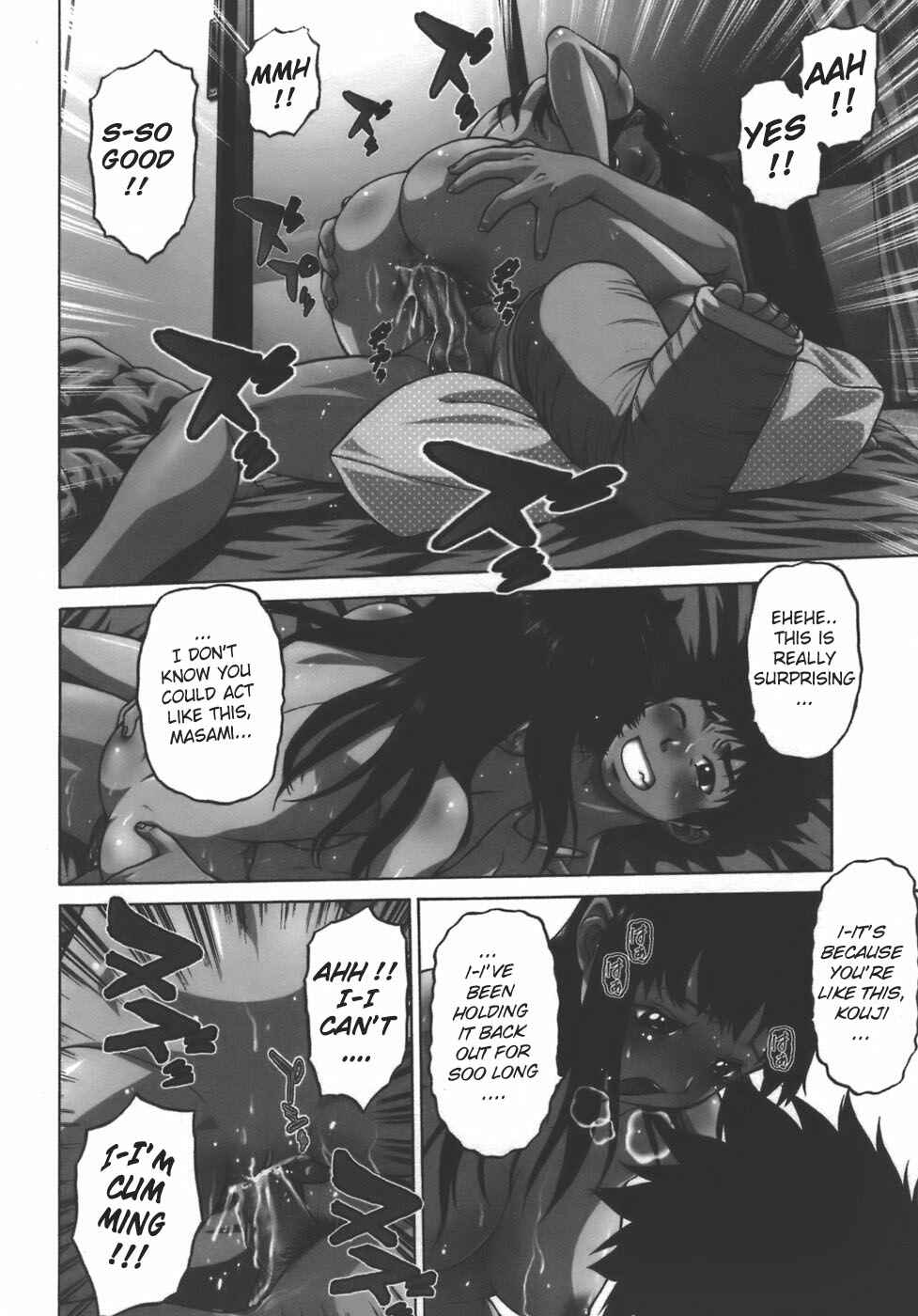 Page 2 Chapter 4 Yamete! Onee-chan