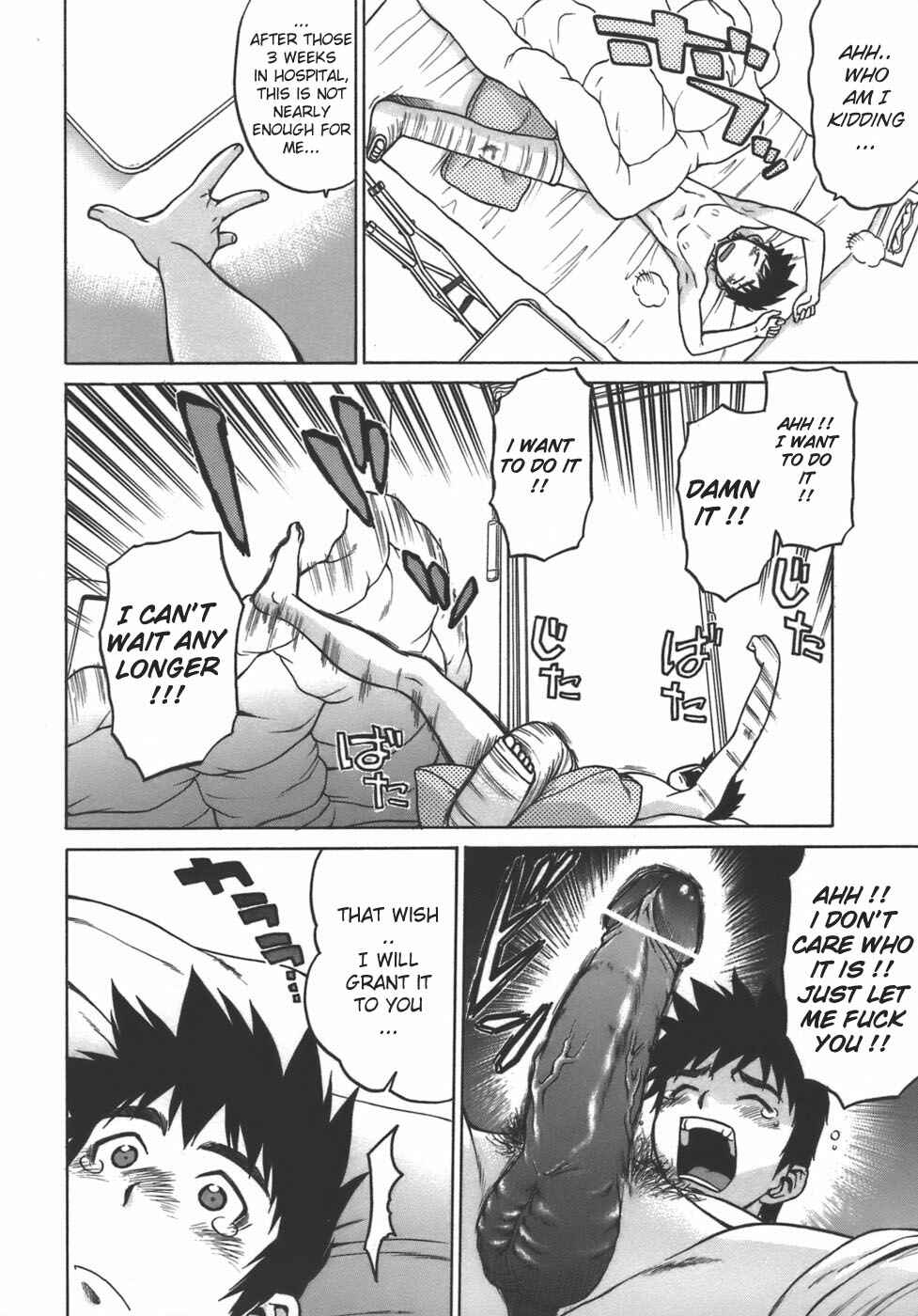 Page 6 Chapter 4 Yamete! Onee-chan