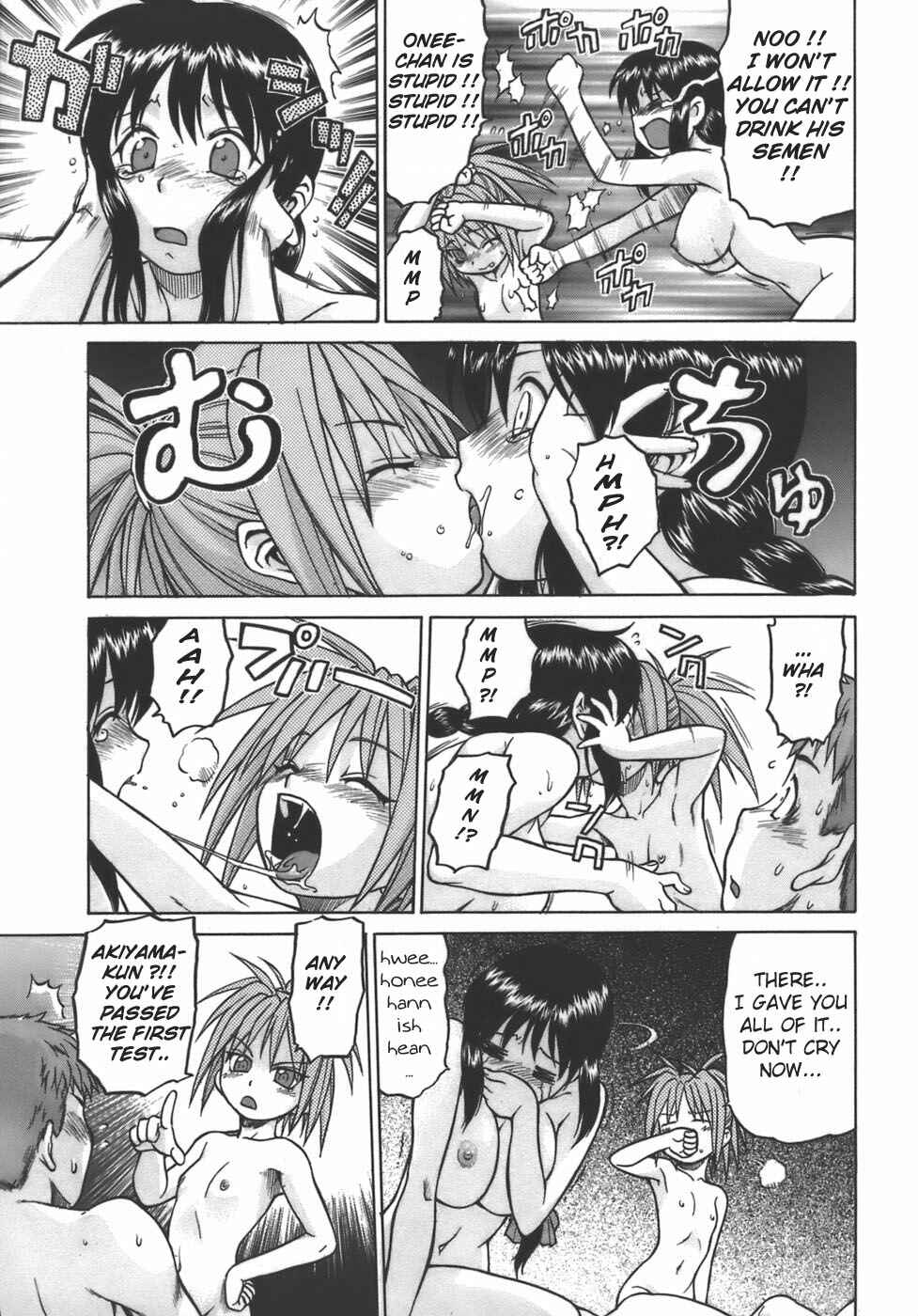 Page 13 Chapter 3 Yamete! Onee-chan