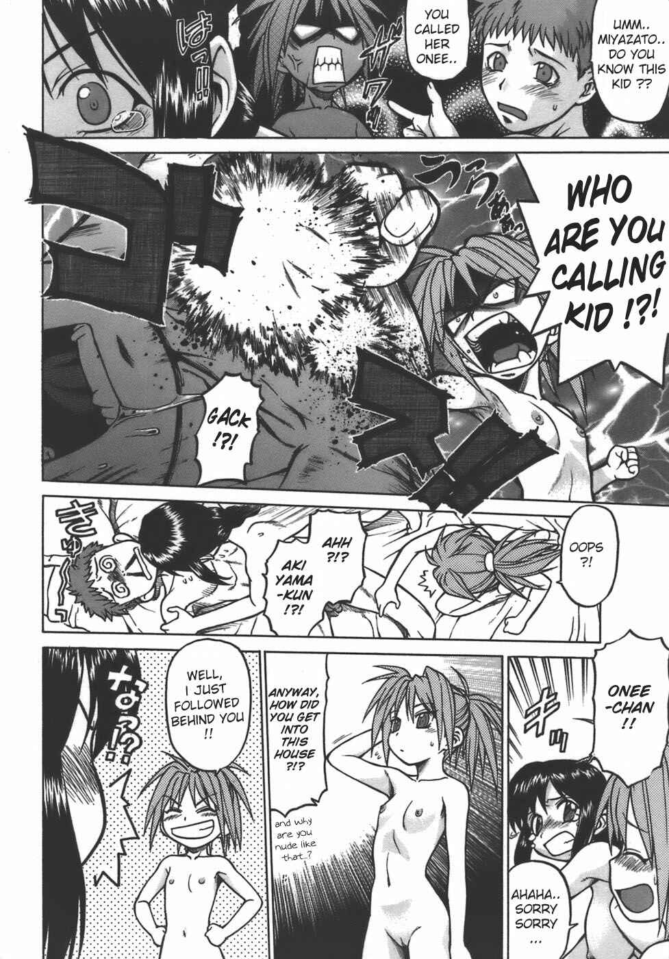 Page 14 Chapter 3 Yamete! Onee-chan