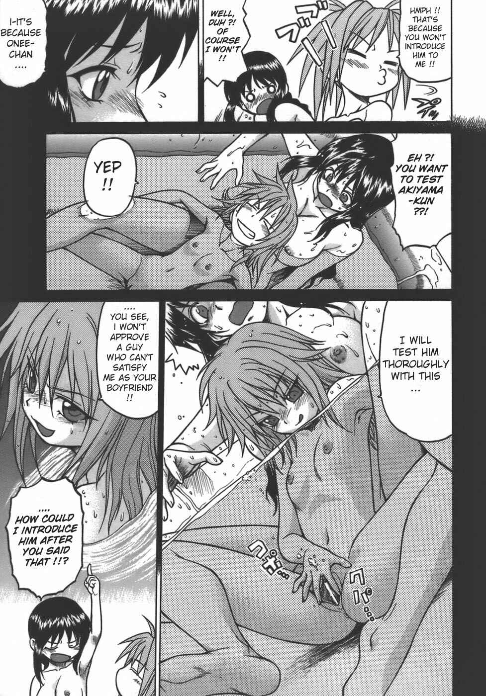 Page 15 Chapter 3 Yamete! Onee-chan