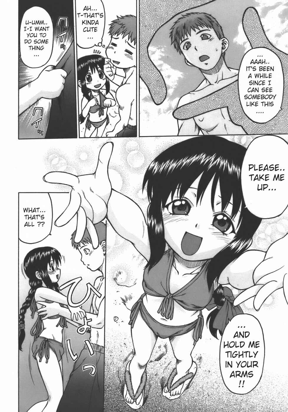 Page 4 Chapter 3 Yamete! Onee-chan