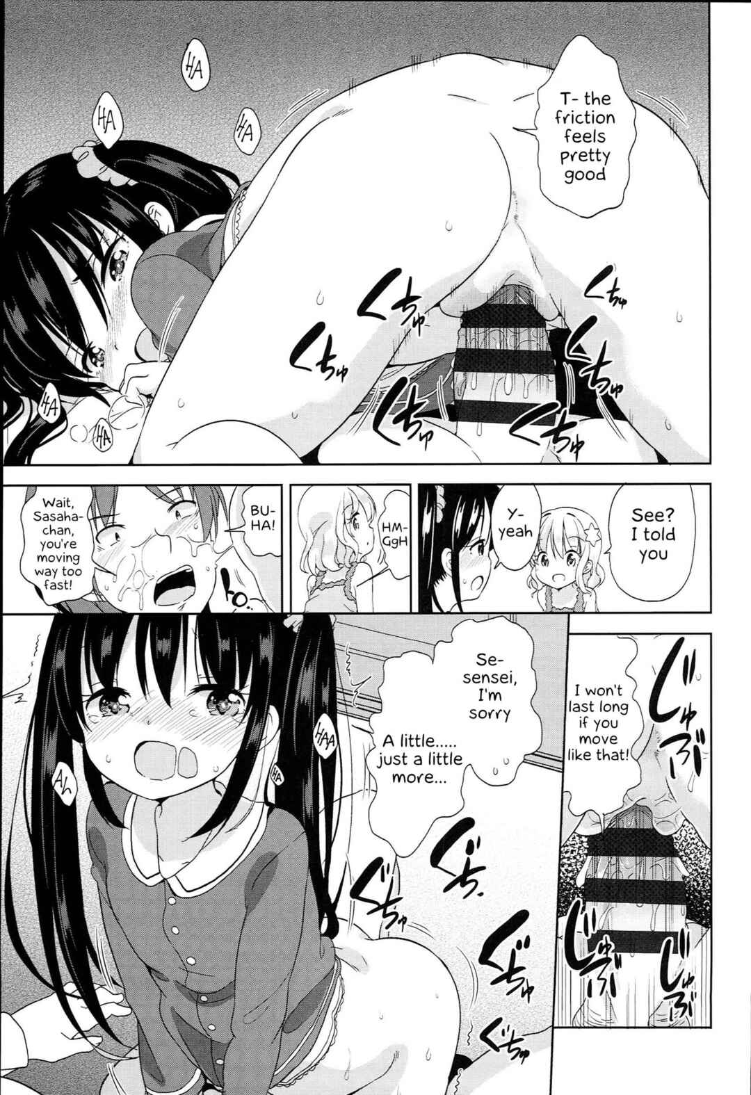 Page 3 Chapter 10.5 Petit♥Cawa