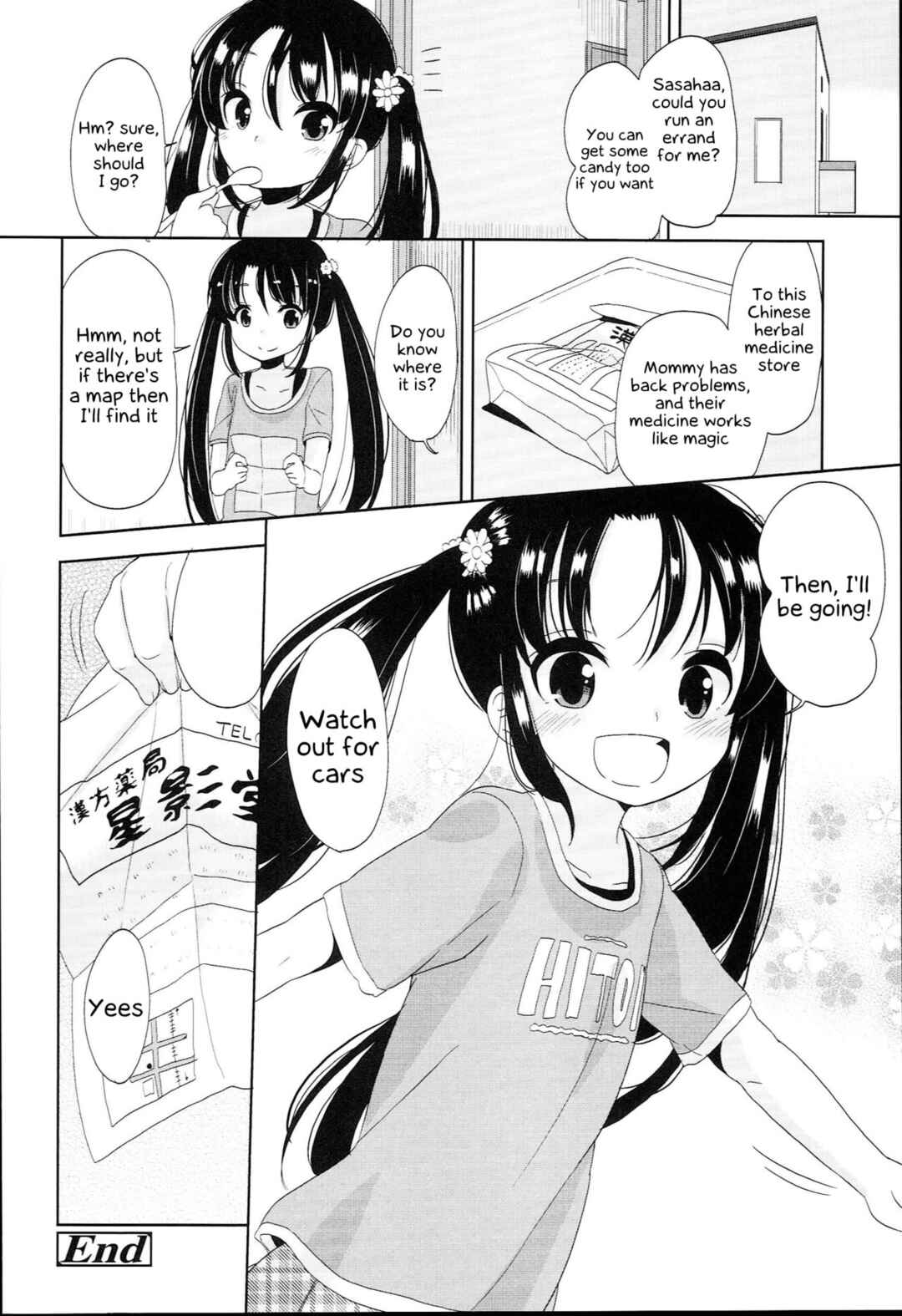 Page 24 Chapter 10 Petit♥Cawa