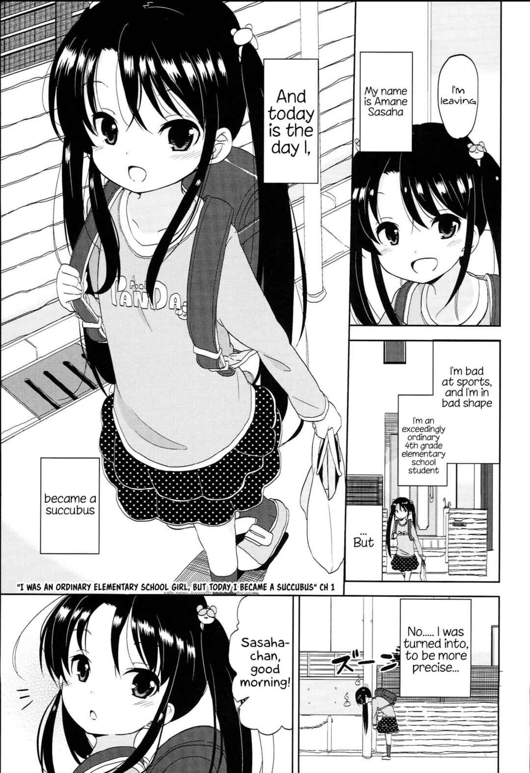 Page 1 Chapter 8 Petit♥Cawa