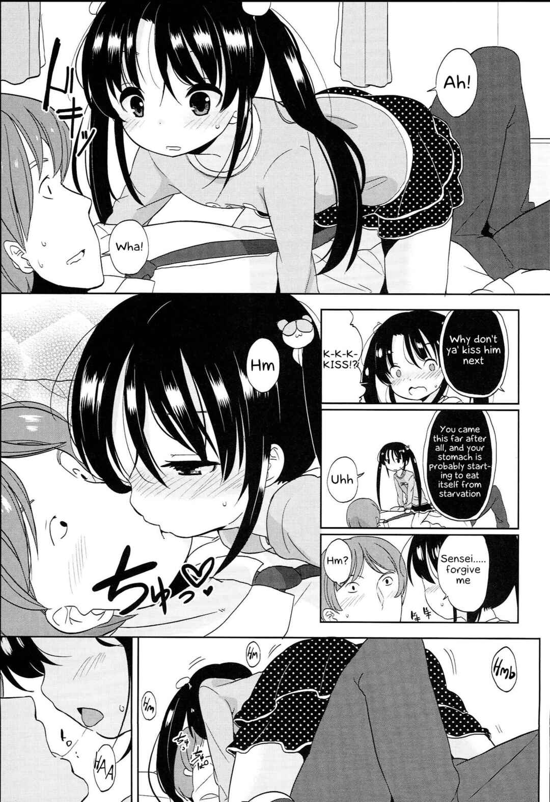 Page 13 Chapter 8 Petit♥Cawa