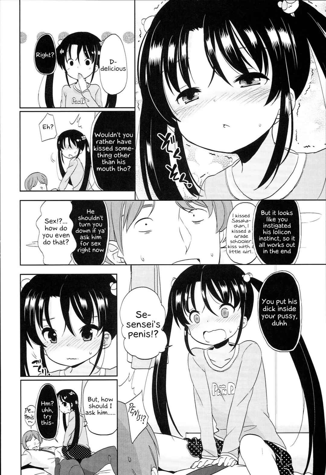 Page 14 Chapter 8 Petit♥Cawa