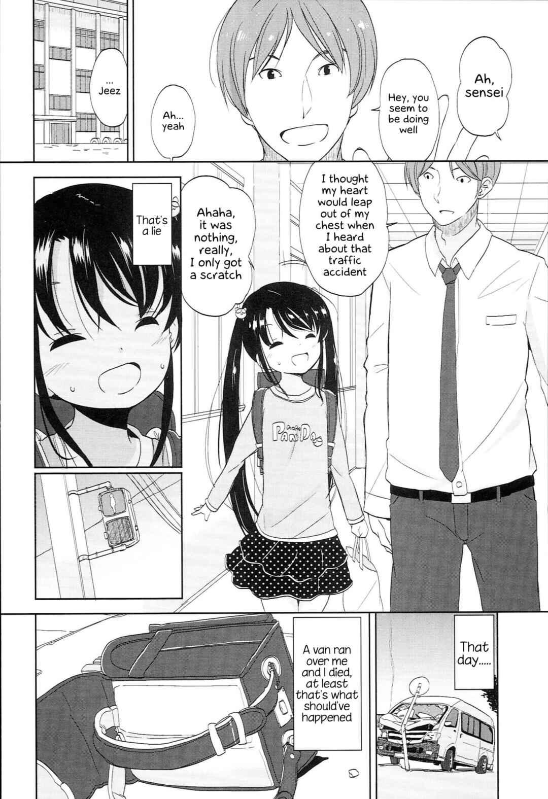 Page 2 Chapter 8 Petit♥Cawa