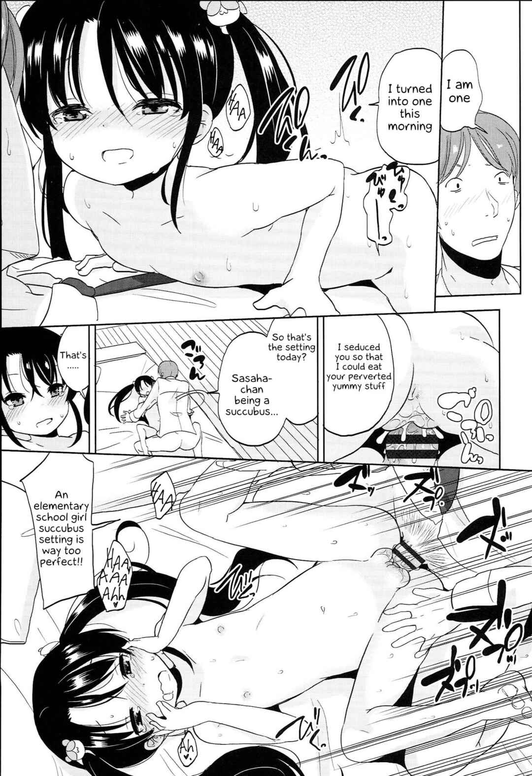 Page 23 Chapter 8 Petit♥Cawa