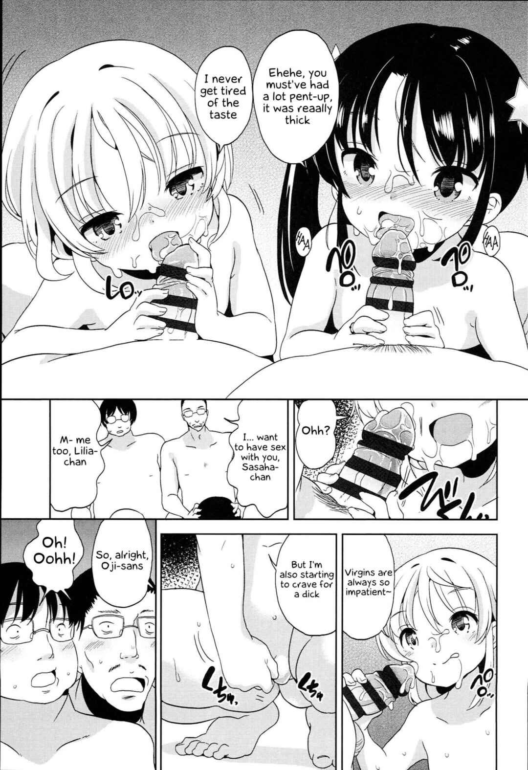 Page 15 Chapter 9 Petit♥Cawa