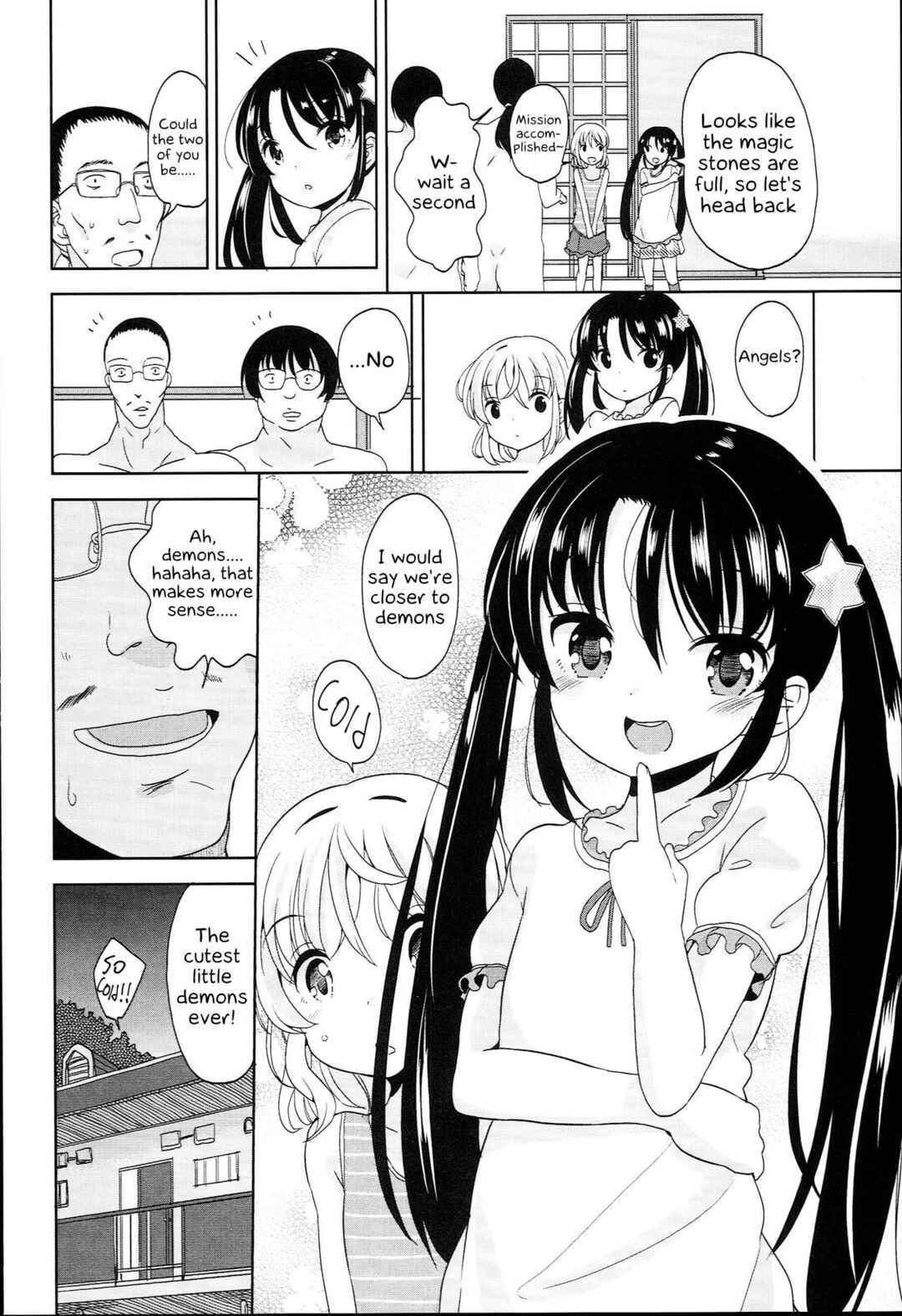 Page 22 Chapter 9 Petit♥Cawa