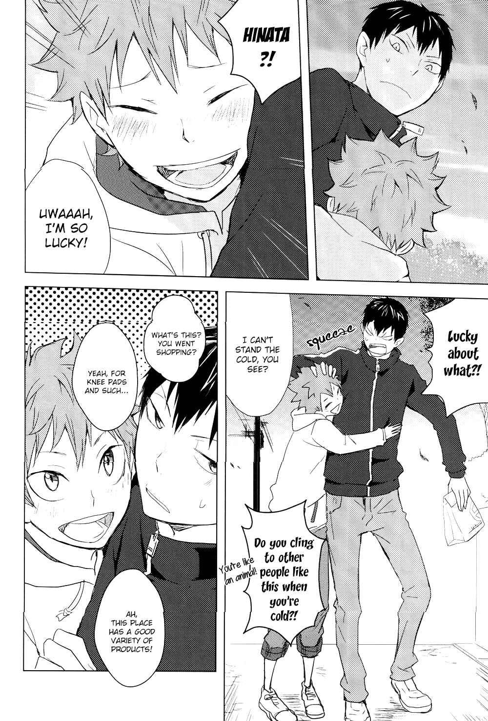 Page 3 Chapter Unknown_ddd7 Haikyuu!! - Samui Hi no Hanashi (Doujinshi)