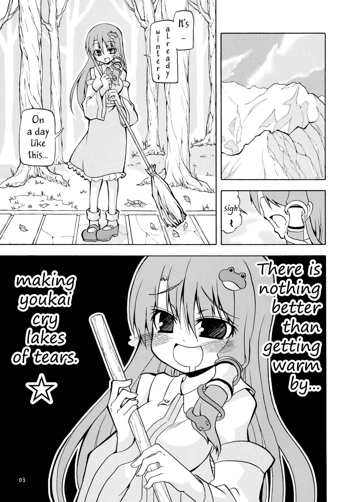 Page 4 Chapter Unknown_853e Touhou - Sanarin Musical (Doujinshi)